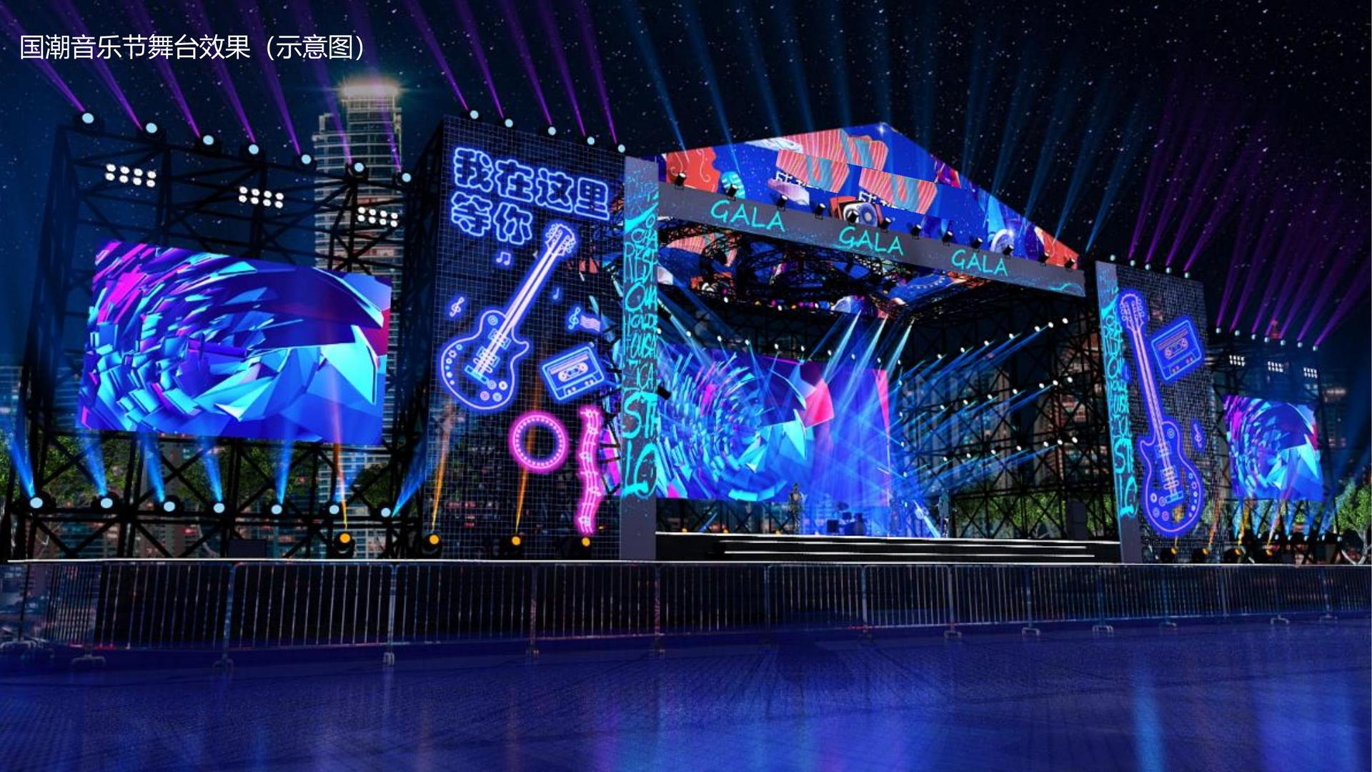 星信辰文化文化项目巡展与巡演持续开展