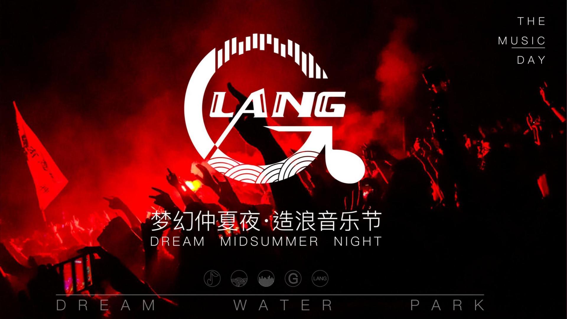 星信辰文化文化启动新一轮文化内容策划计划