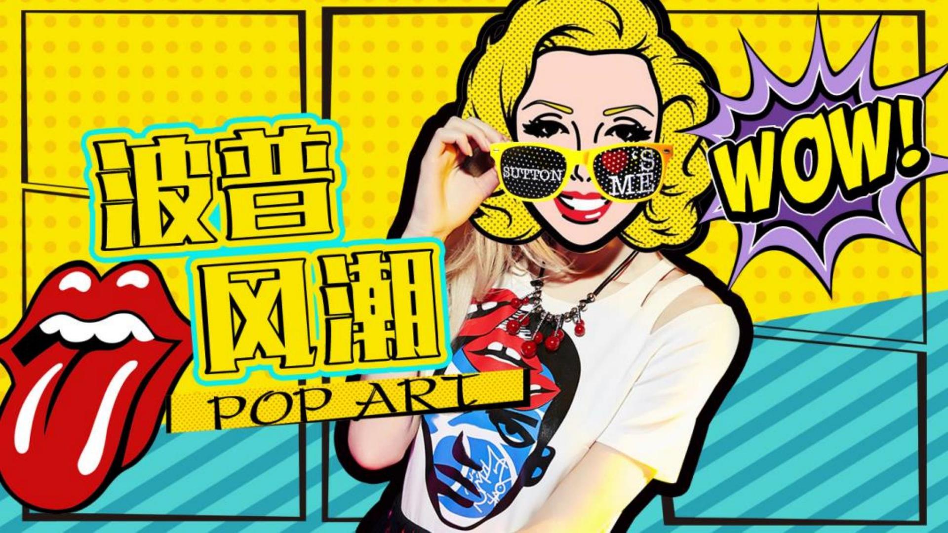 摄影展《一公里以内》